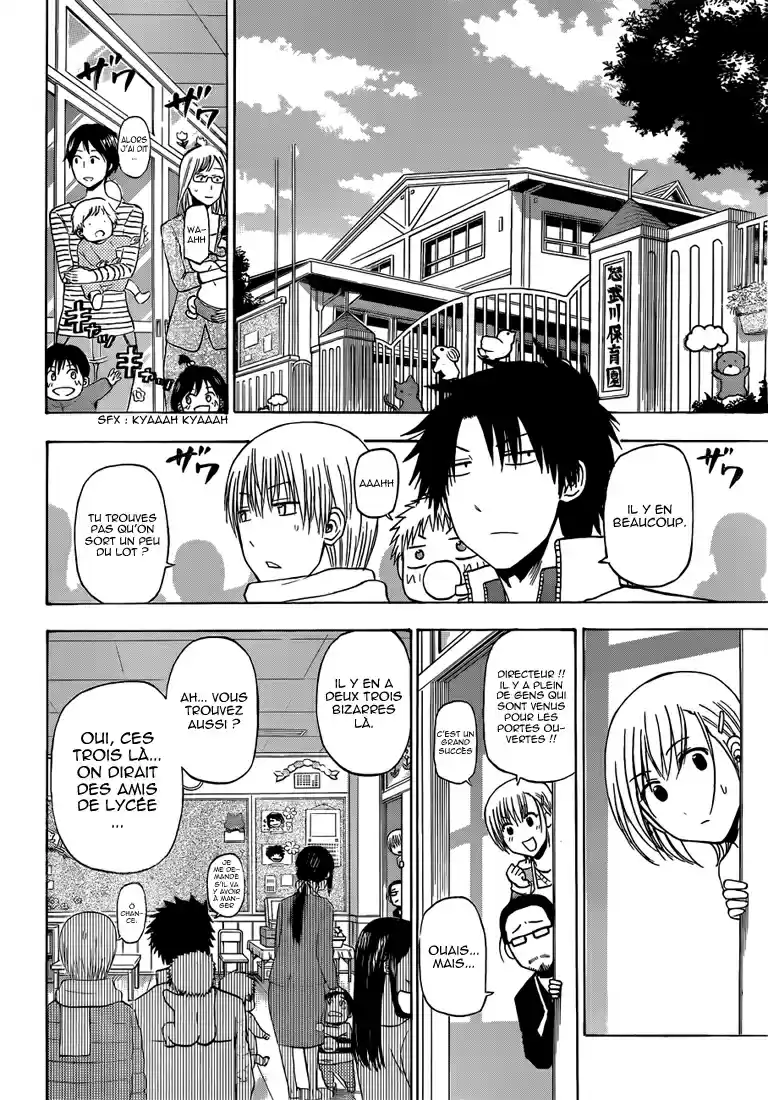 Read Beelzebub fr Manga Online