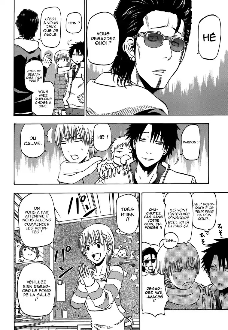 Read Beelzebub fr Manga Online