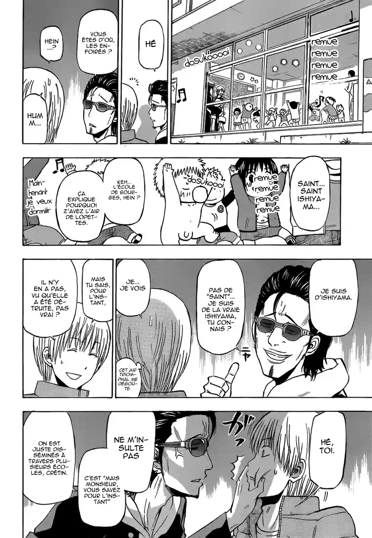 Read Beelzebub fr Manga Online