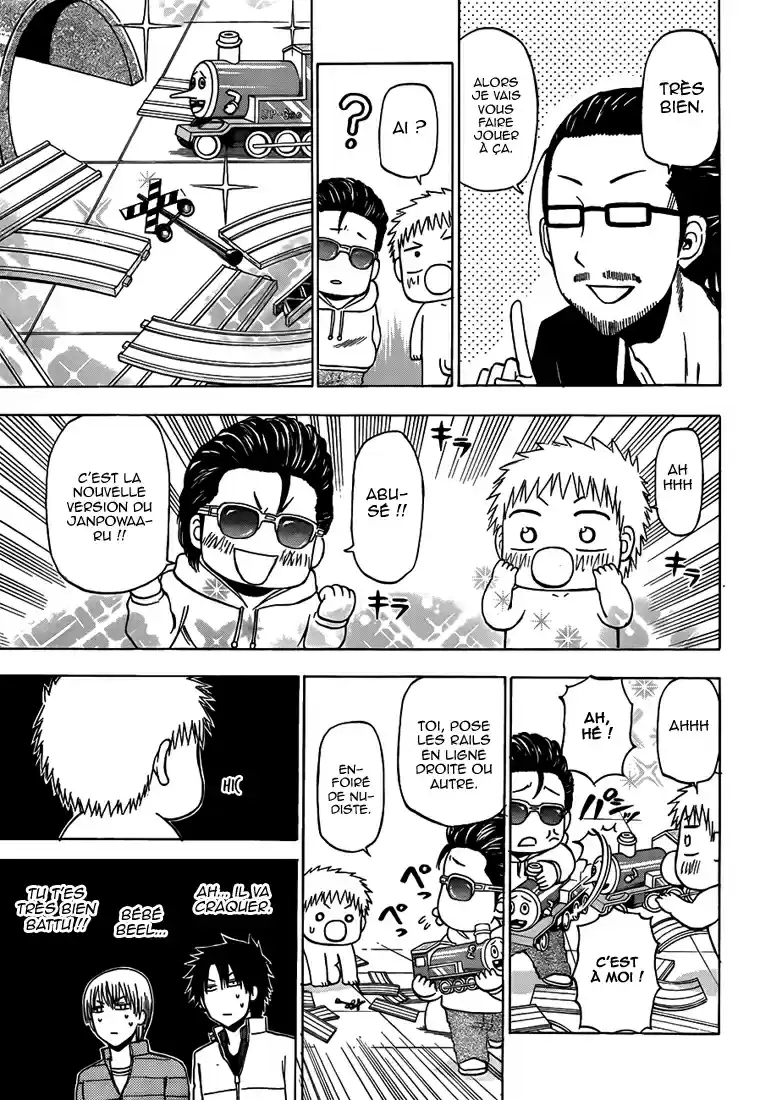 Read Beelzebub fr Manga Online