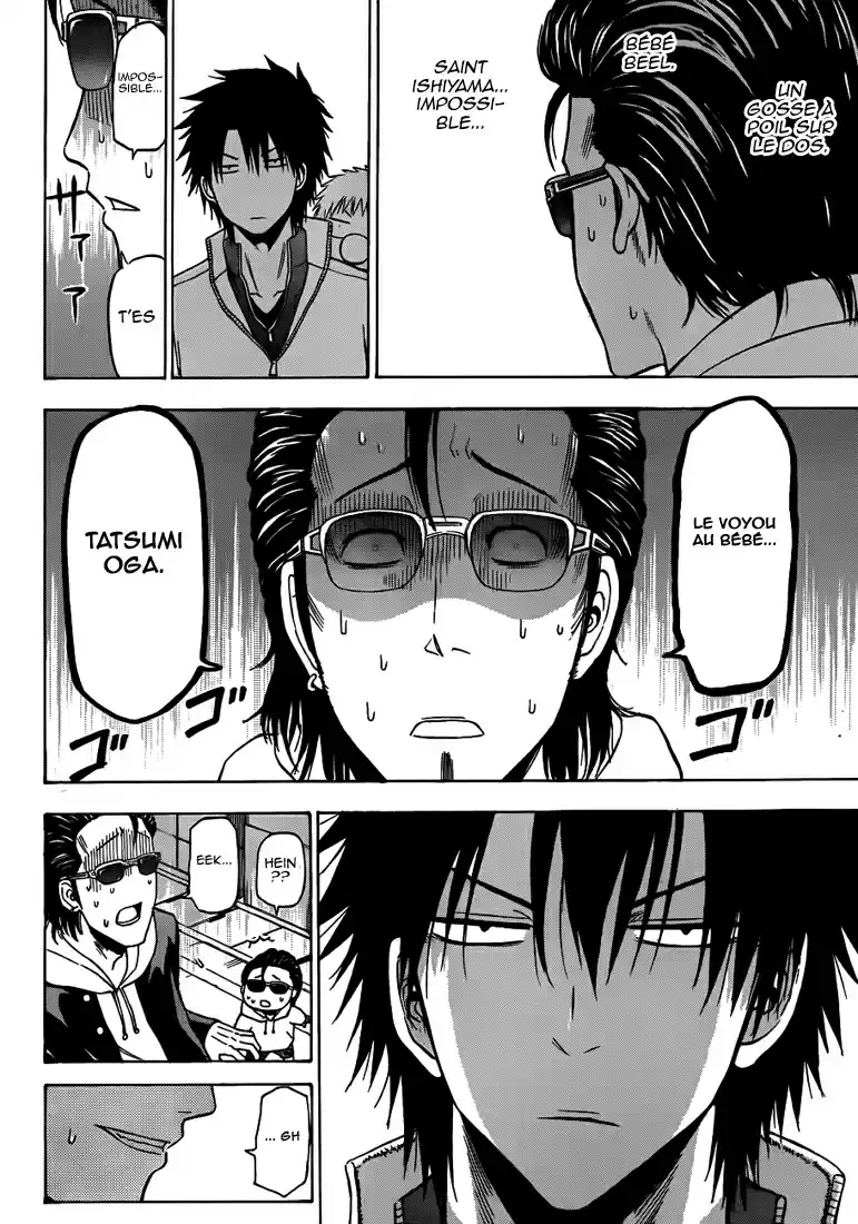 Read Beelzebub fr Manga Online