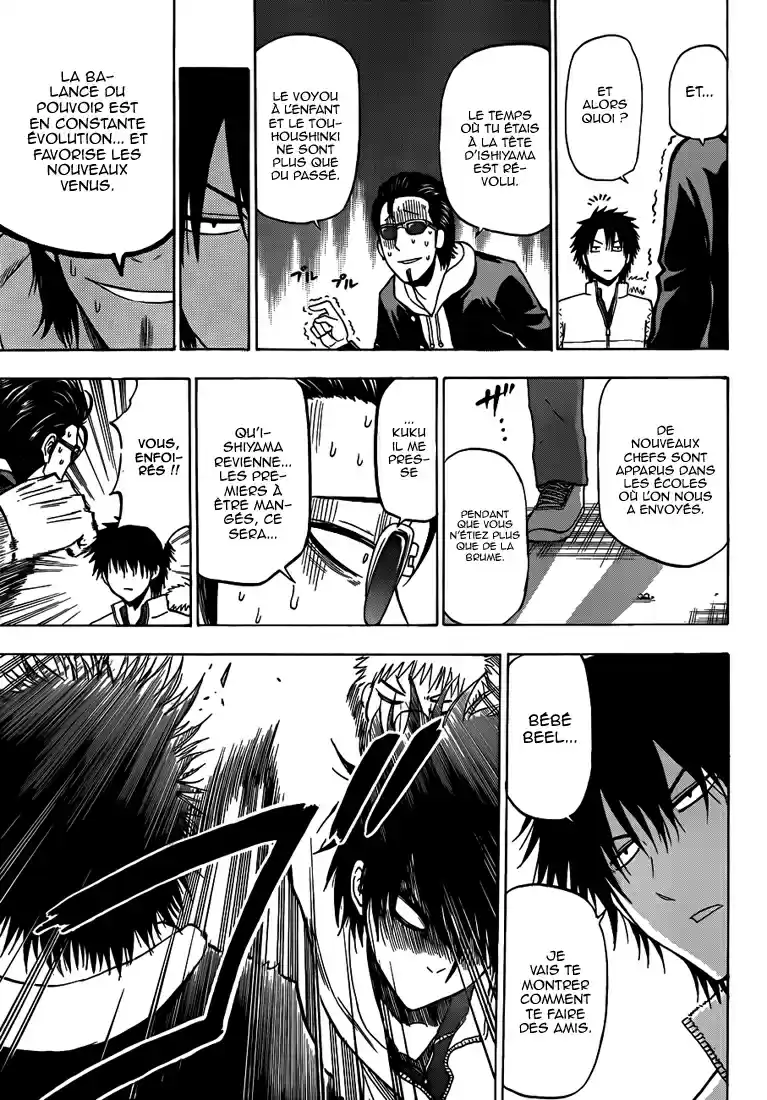 Read Beelzebub fr Manga Online