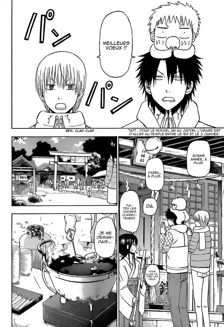 Read Beelzebub fr Manga Online