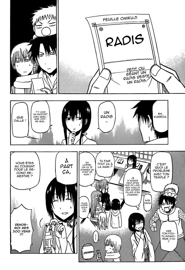 Read Beelzebub fr Manga Online