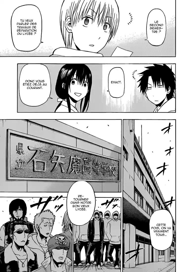 Read Beelzebub fr Manga Online