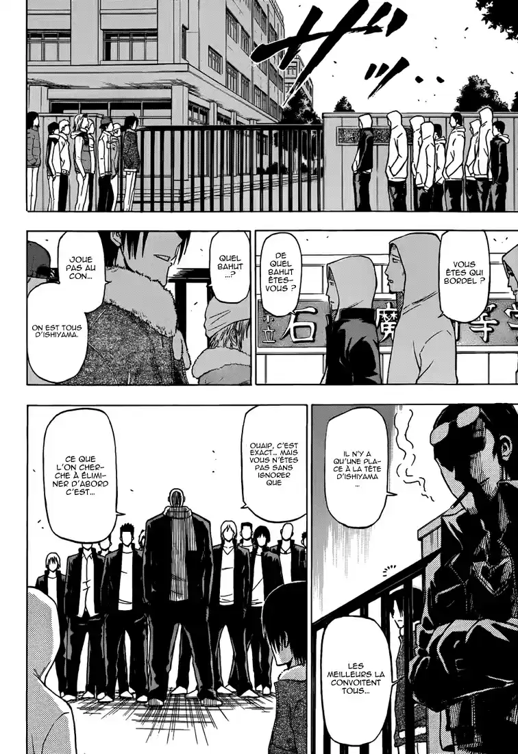 Read Beelzebub fr Manga Online