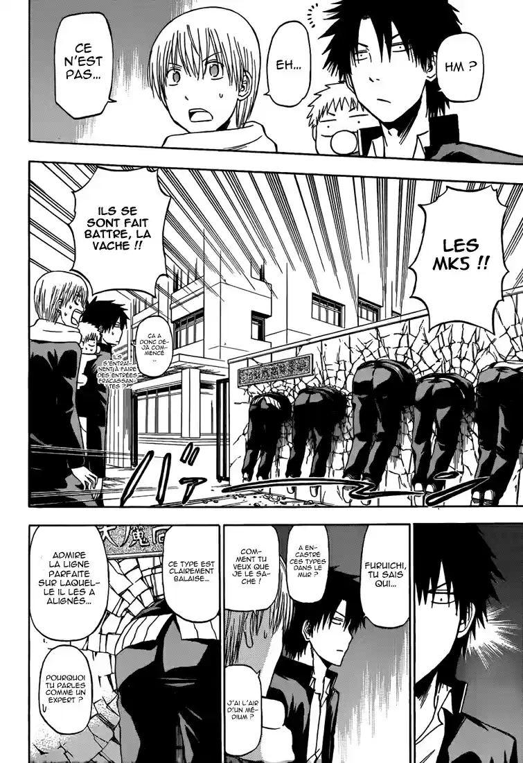 Read Beelzebub fr Manga Online