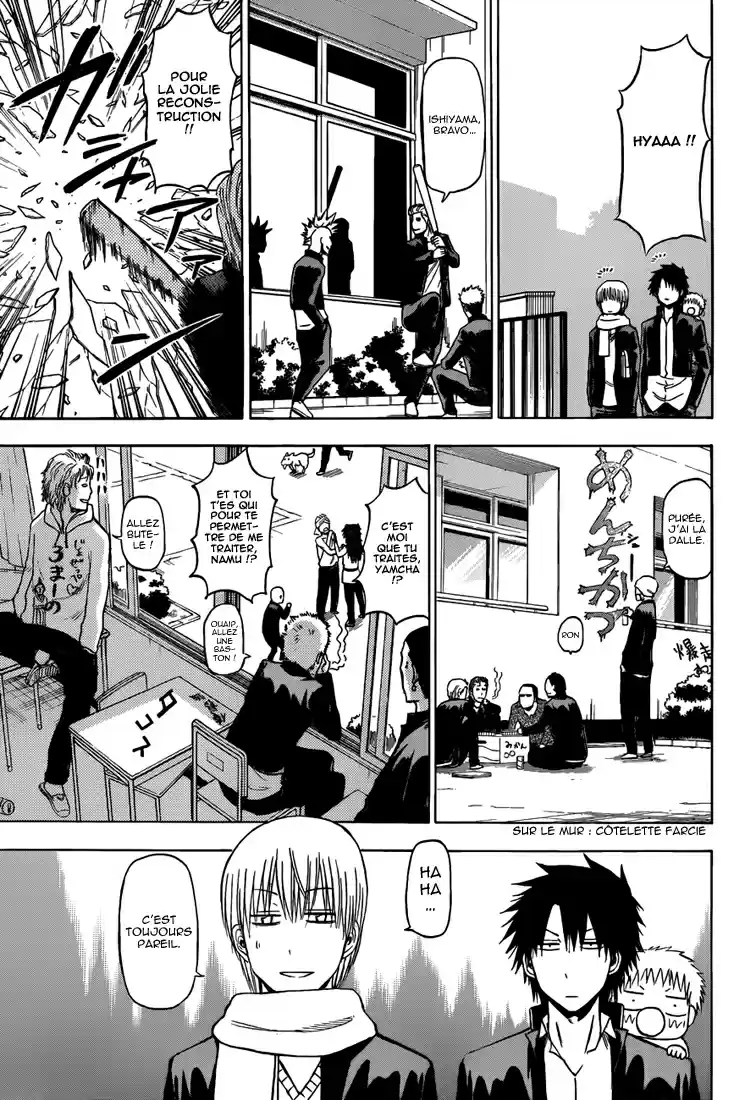 Read Beelzebub fr Manga Online