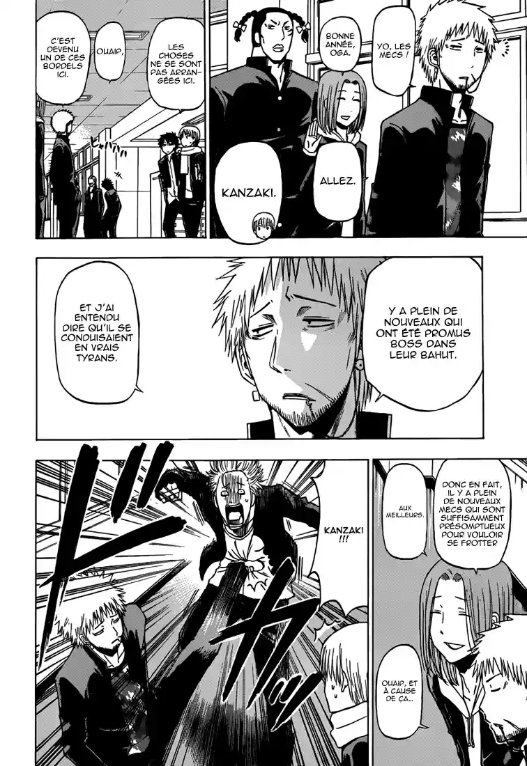 Read Beelzebub fr Manga Online