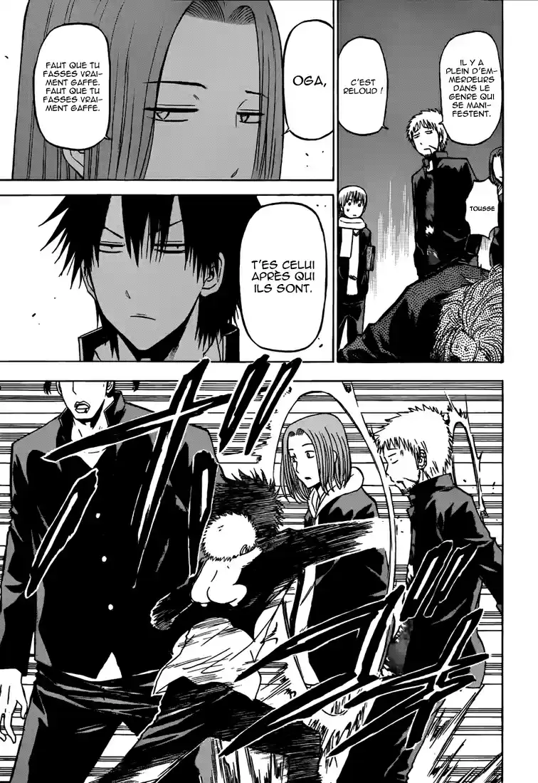 Read Beelzebub fr Manga Online