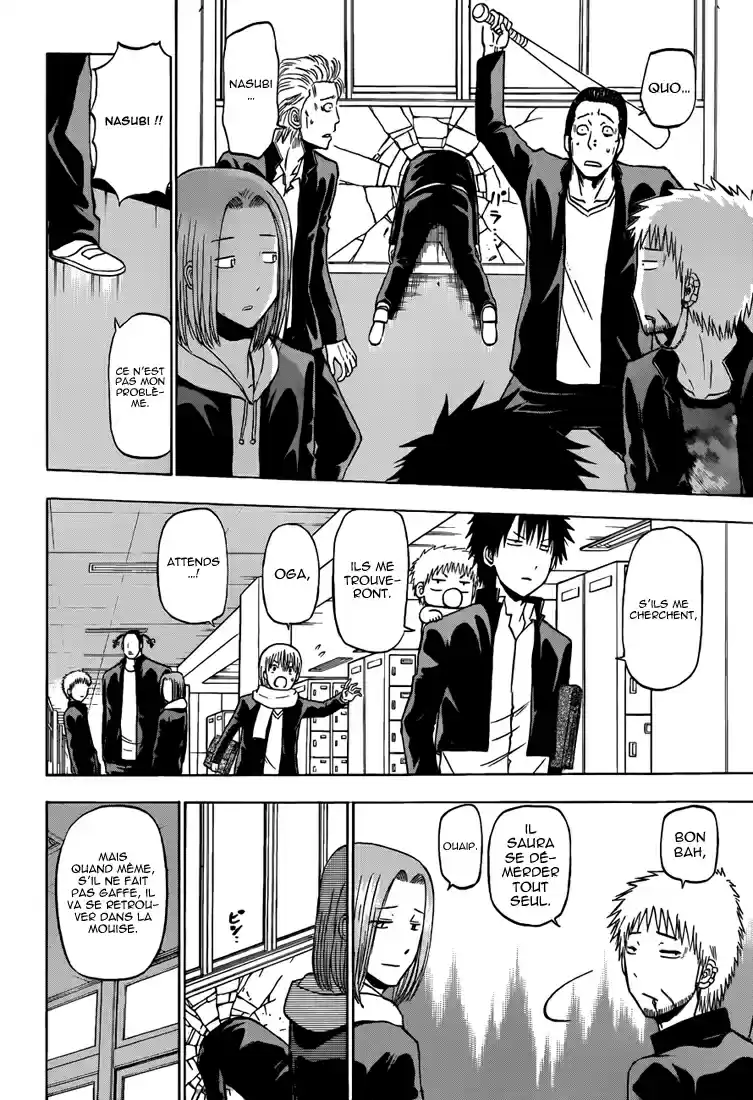 Read Beelzebub fr Manga Online