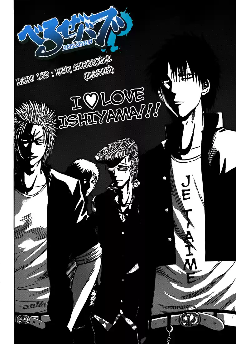 Read Beelzebub fr Manga Online