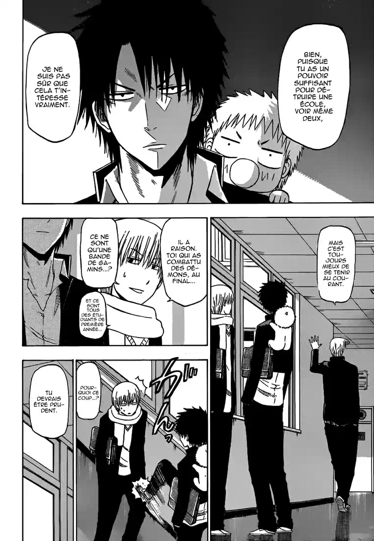 Read Beelzebub fr Manga Online