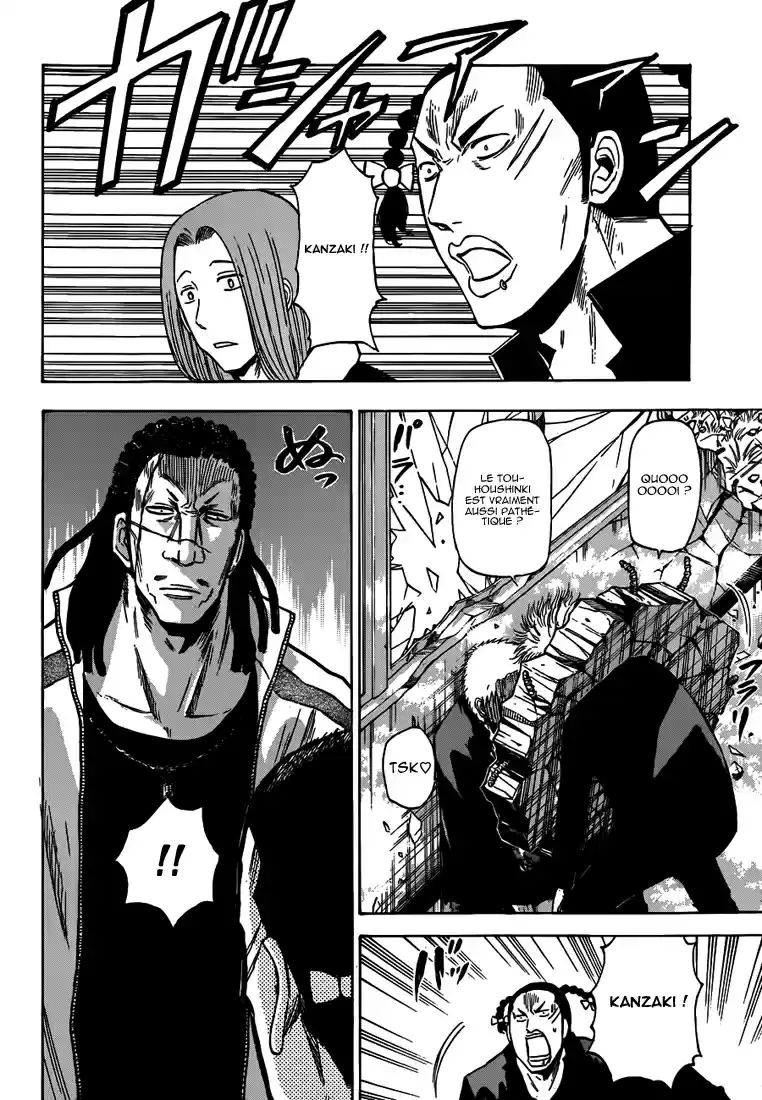 Read Beelzebub fr Manga Online
