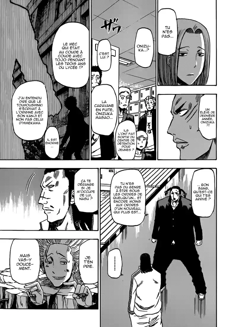 Read Beelzebub fr Manga Online