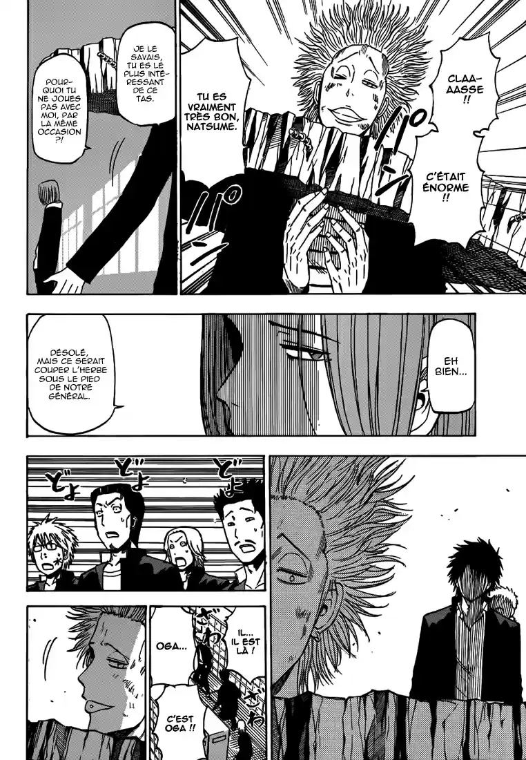Read Beelzebub fr Manga Online