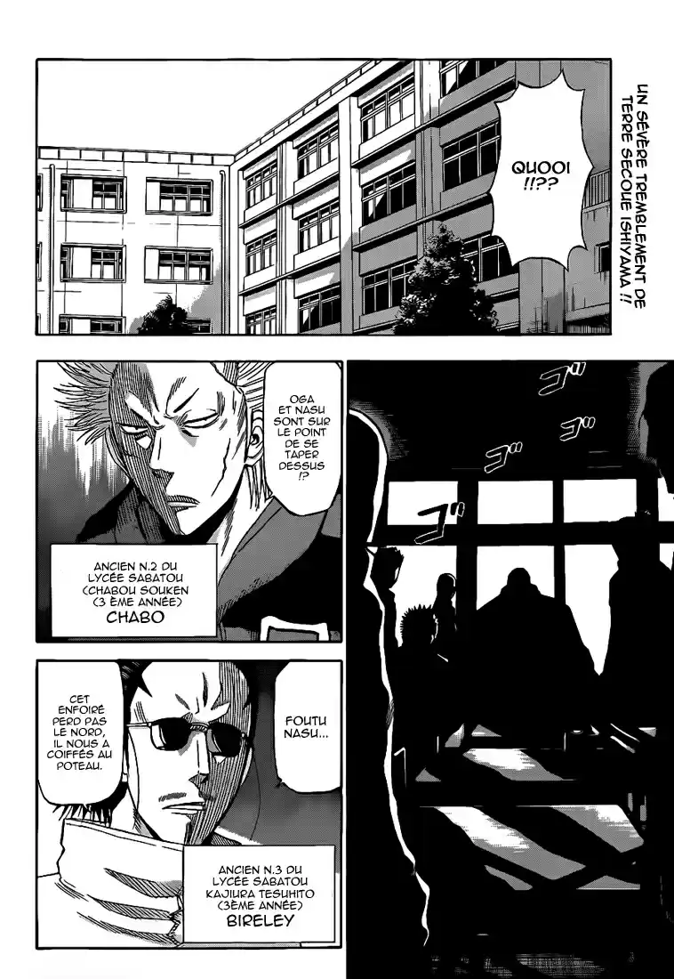 Read Beelzebub fr Manga Online