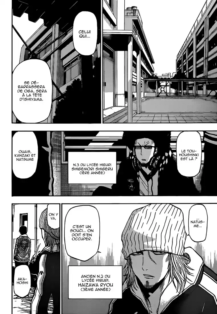 Read Beelzebub fr Manga Online
