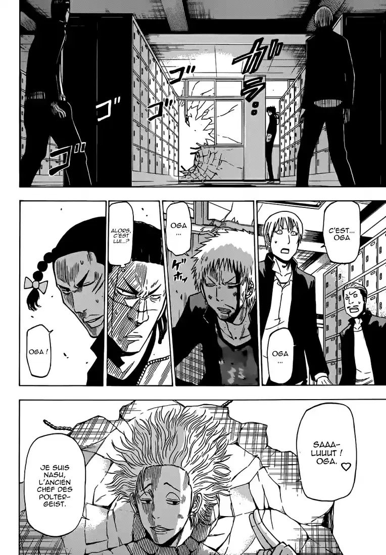 Read Beelzebub fr Manga Online