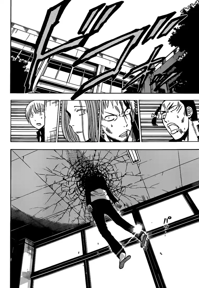 Read Beelzebub fr Manga Online