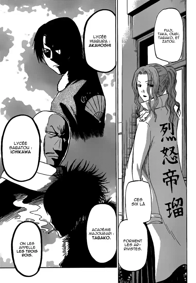Read Beelzebub fr Manga Online