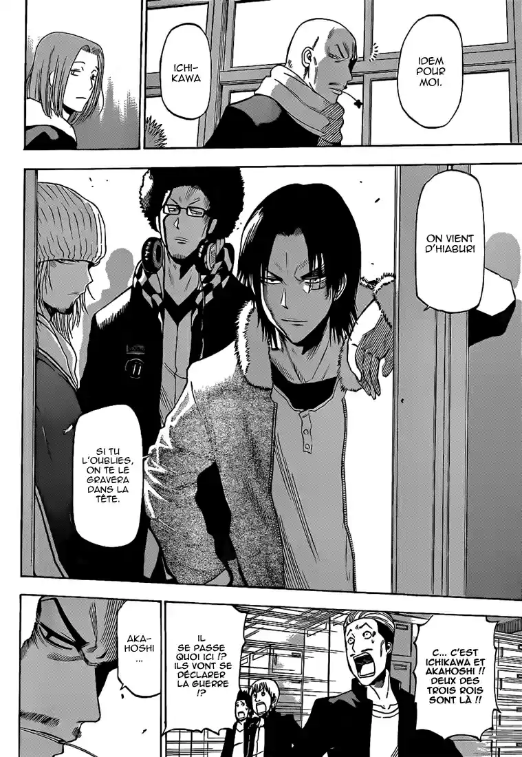 Read Beelzebub fr Manga Online