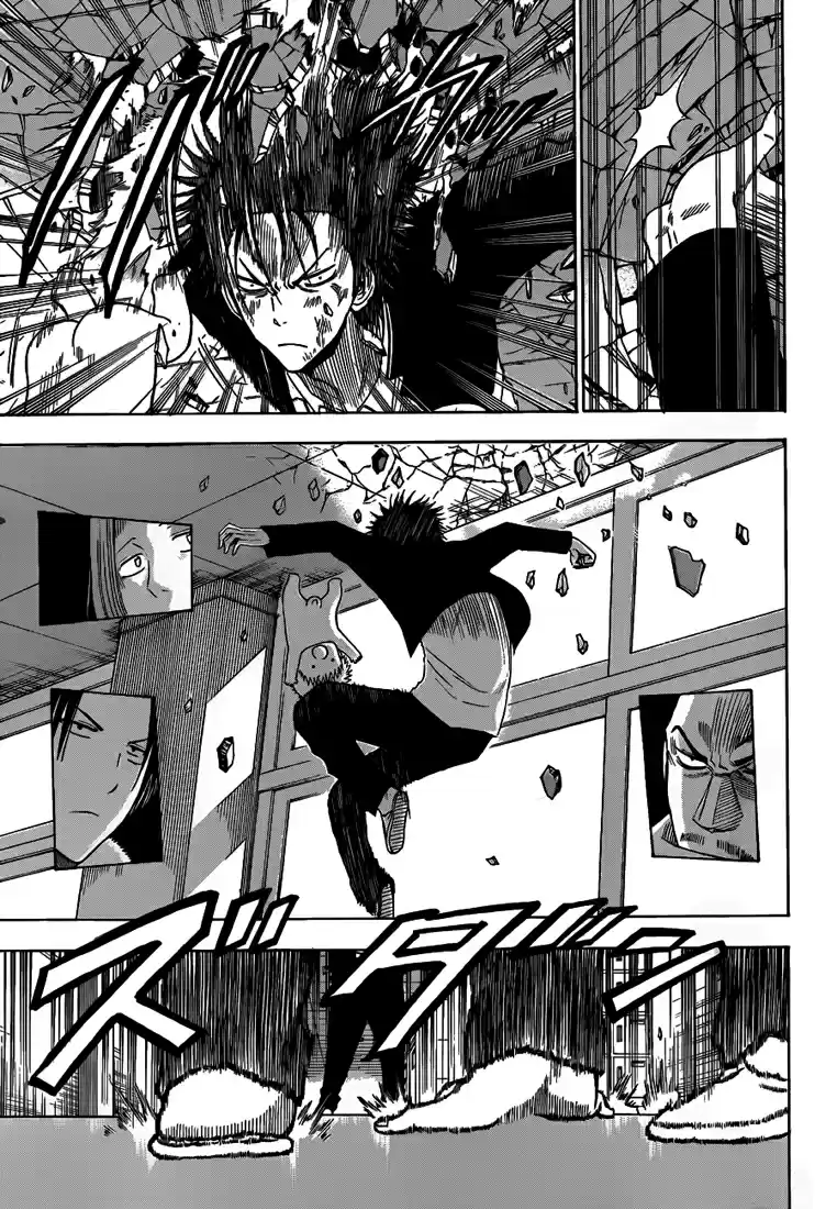 Read Beelzebub fr Manga Online