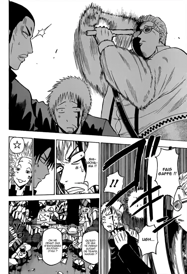 Read Beelzebub fr Manga Online