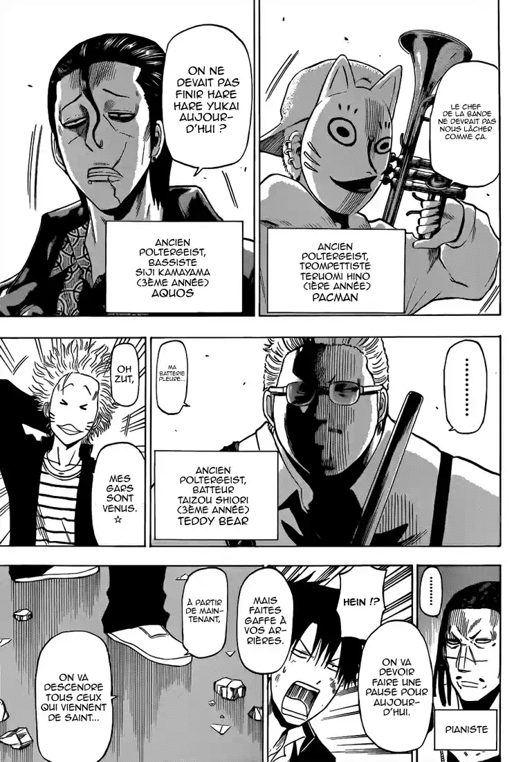 Read Beelzebub fr Manga Online