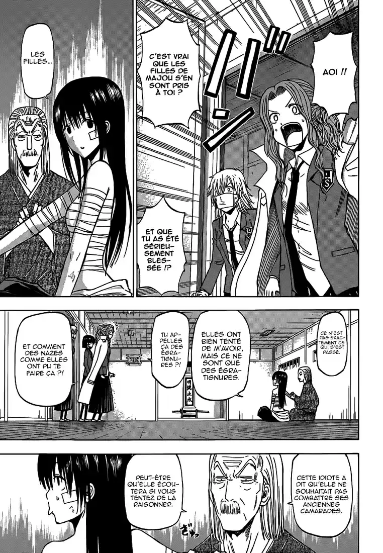 Read Beelzebub fr Manga Online