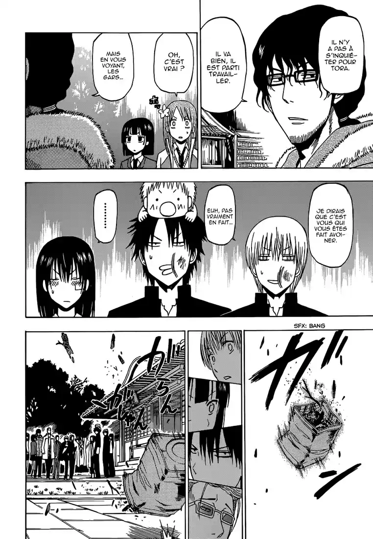 Read Beelzebub fr Manga Online