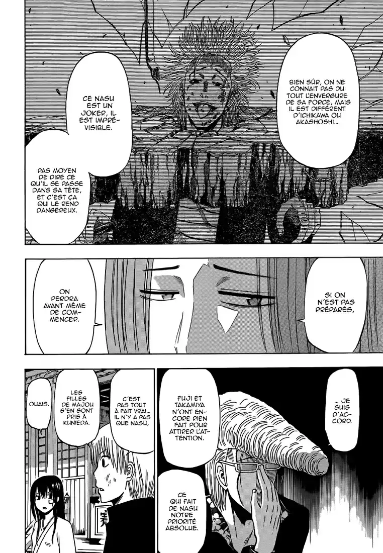 Read Beelzebub fr Manga Online