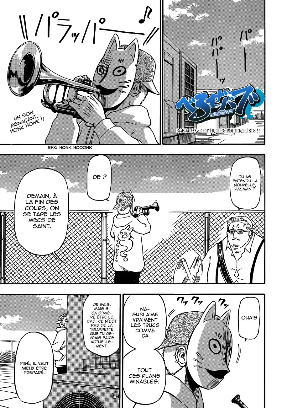 Read Beelzebub fr Manga Online