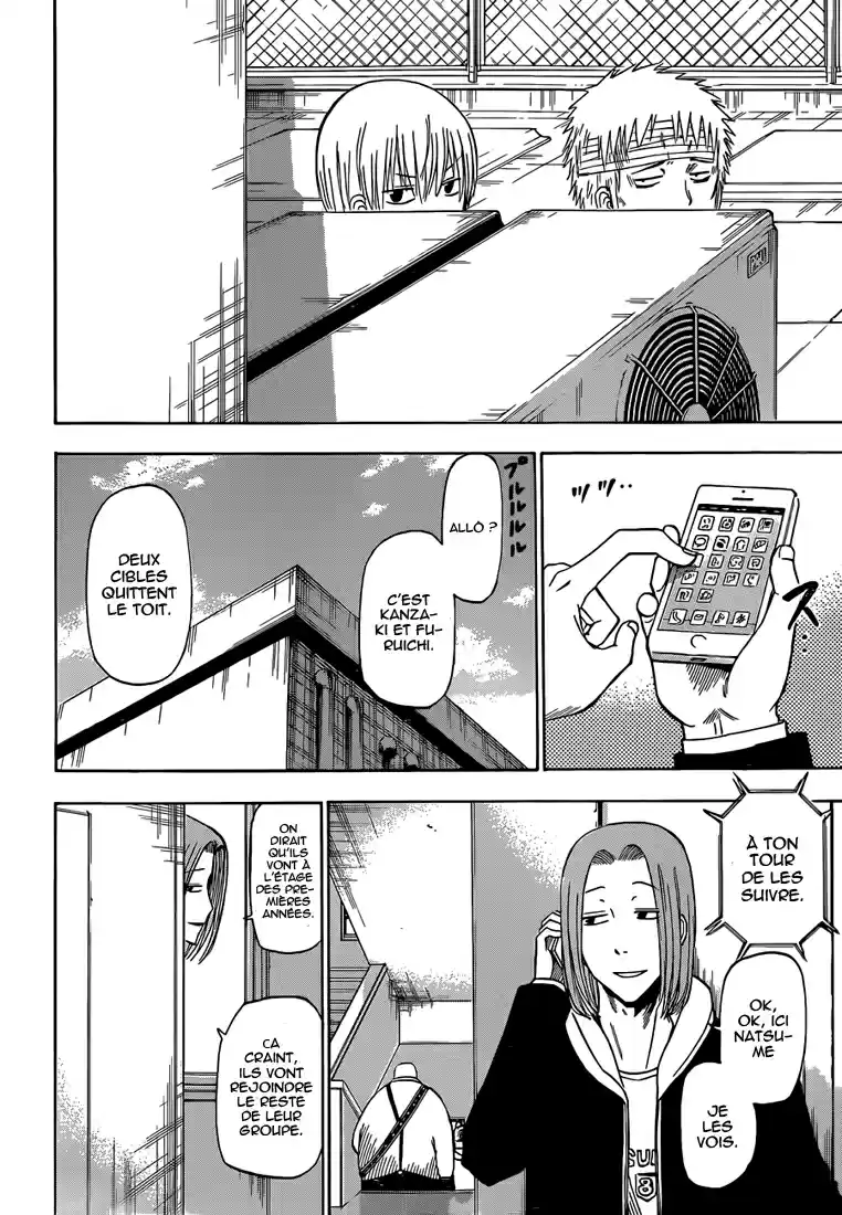 Read Beelzebub fr Manga Online