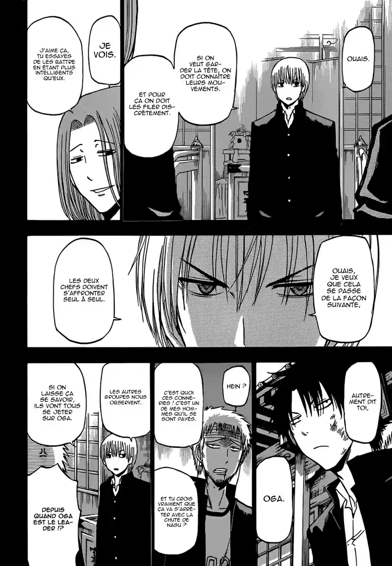 Read Beelzebub fr Manga Online