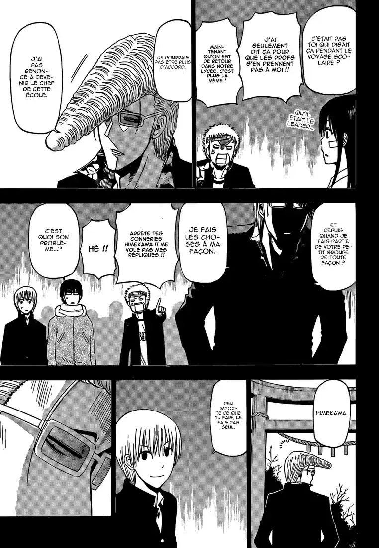 Read Beelzebub fr Manga Online