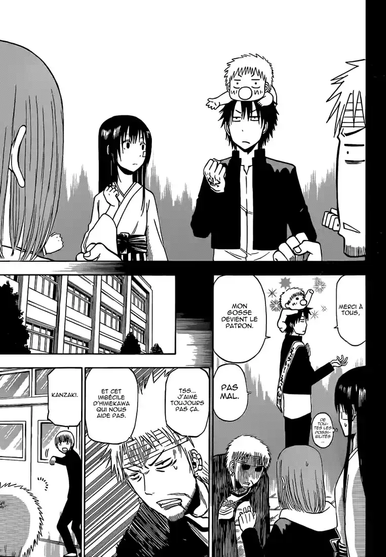 Read Beelzebub fr Manga Online