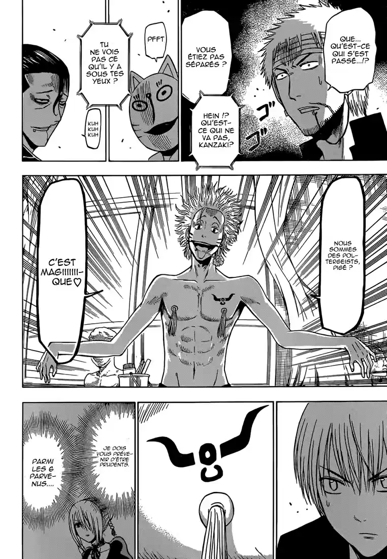 Read Beelzebub fr Manga Online