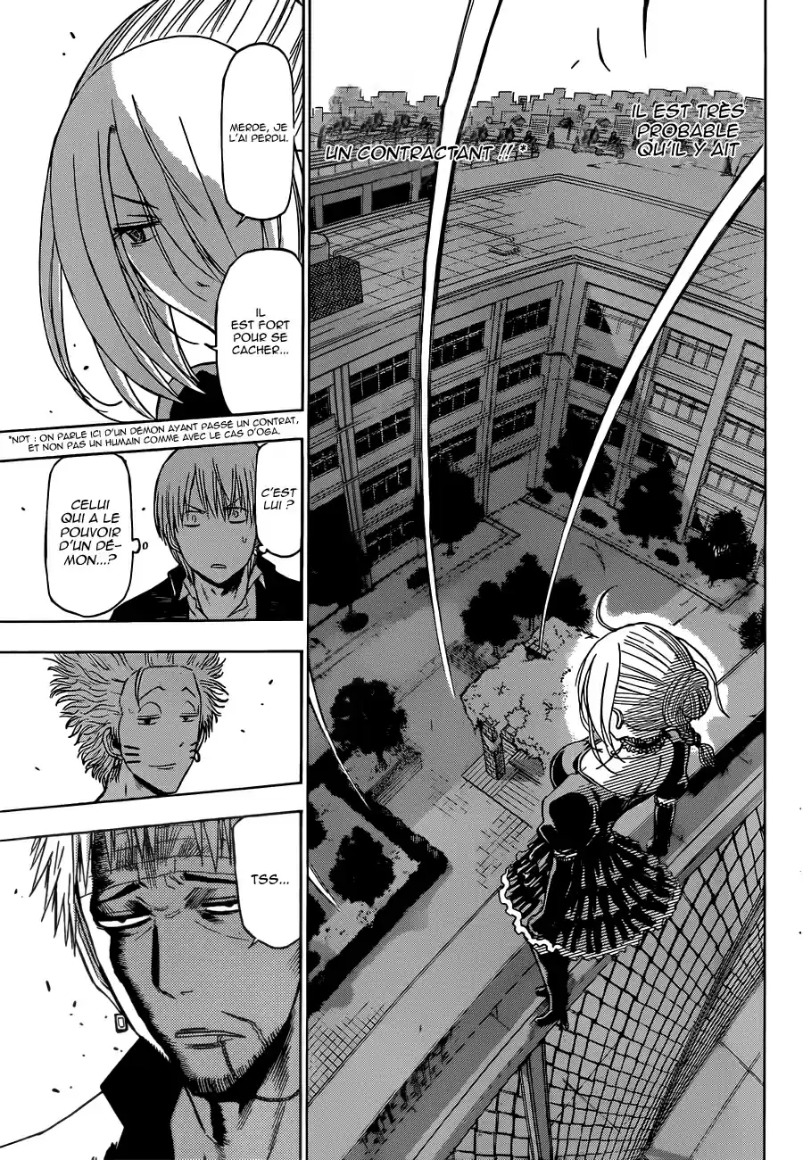 Read Beelzebub fr Manga Online