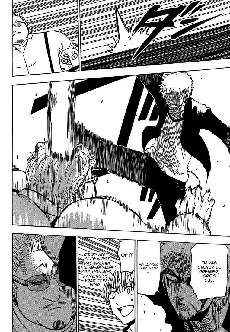 Read Beelzebub fr Manga Online