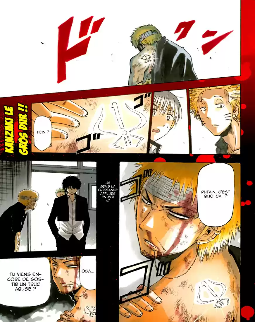 Read Beelzebub fr Manga Online