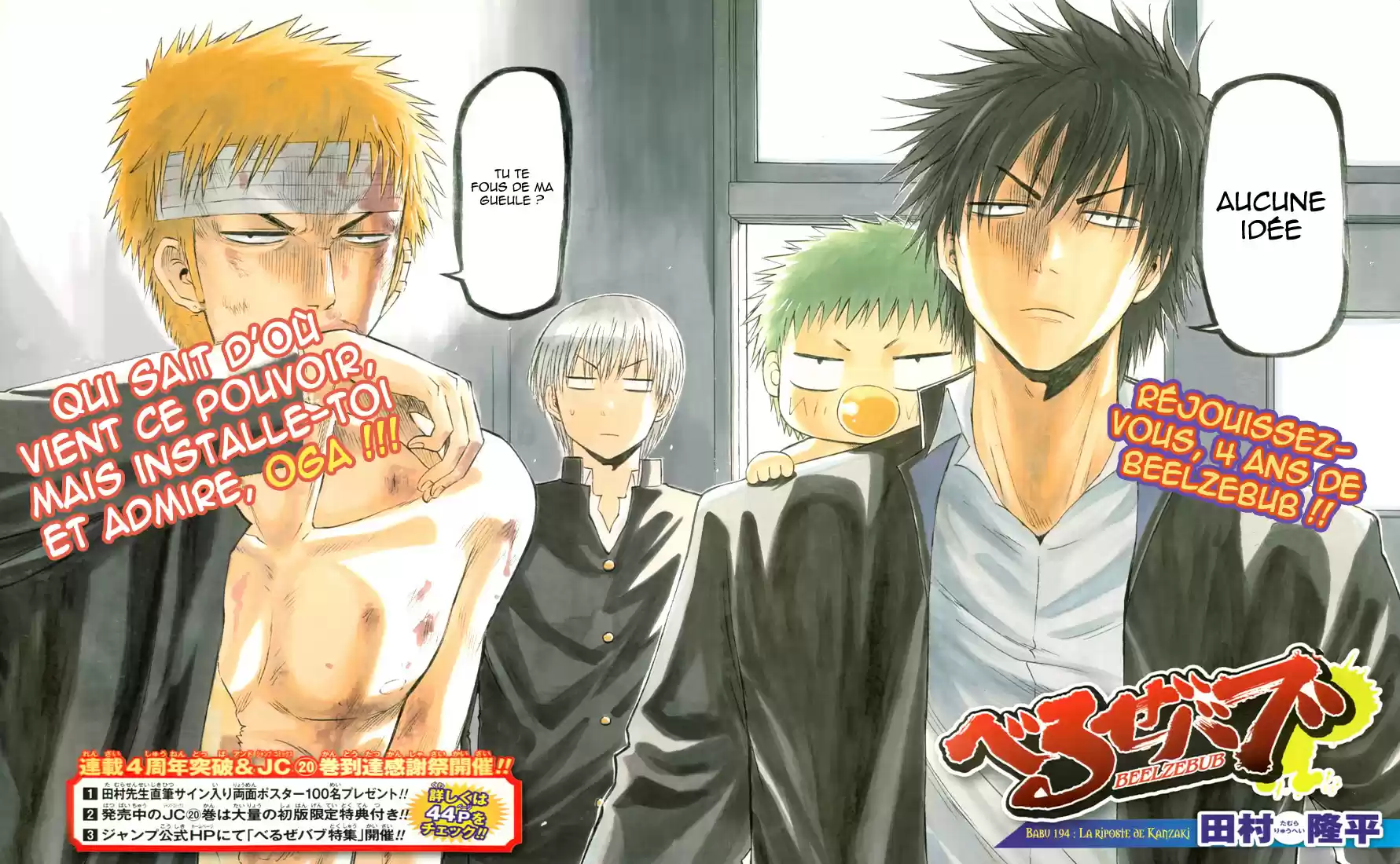Read Beelzebub fr Manga Online