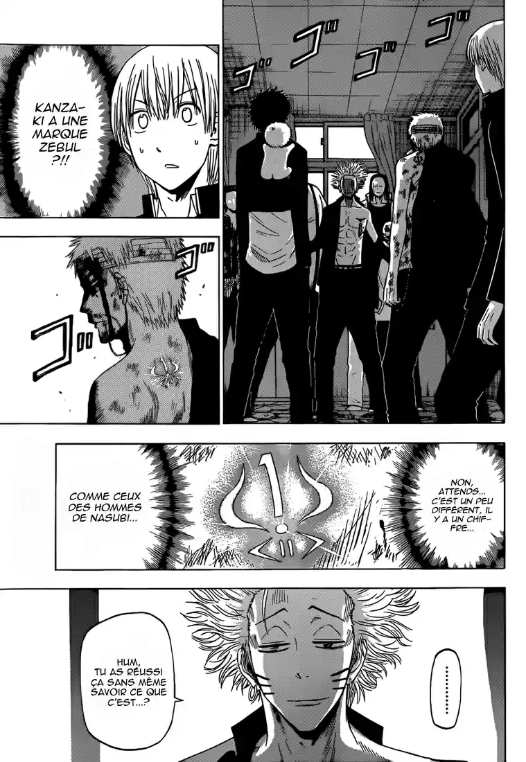 Read Beelzebub fr Manga Online