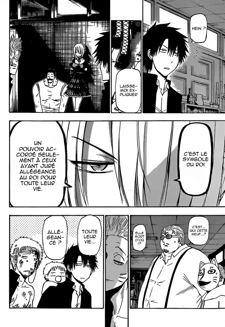 Read Beelzebub fr Manga Online