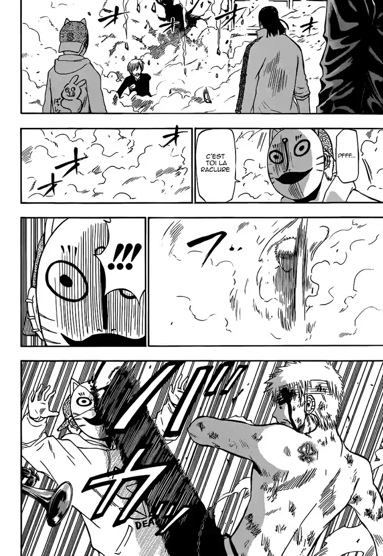 Read Beelzebub fr Manga Online