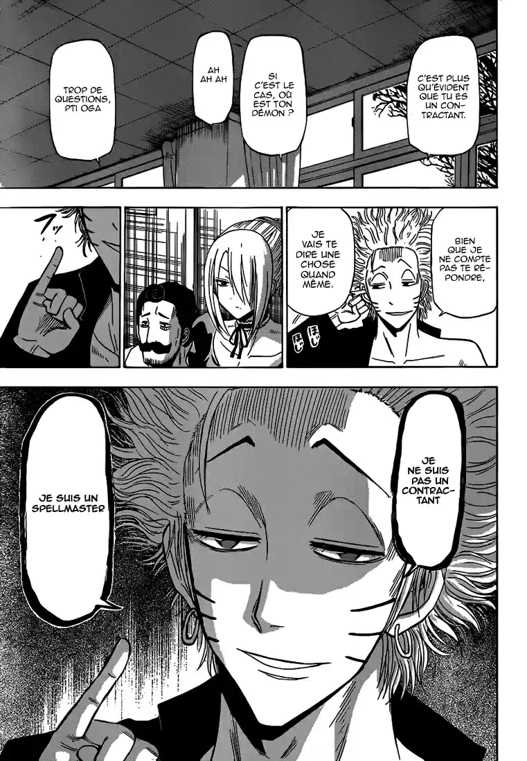 Read Beelzebub fr Manga Online