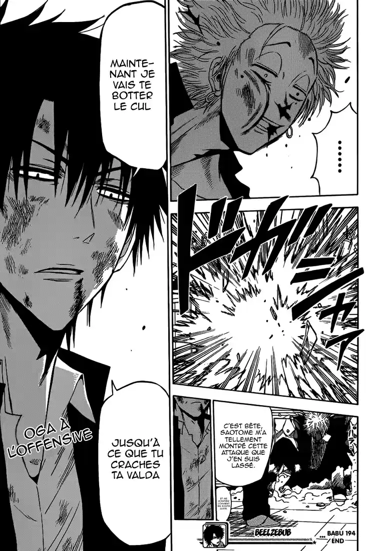 Read Beelzebub fr Manga Online