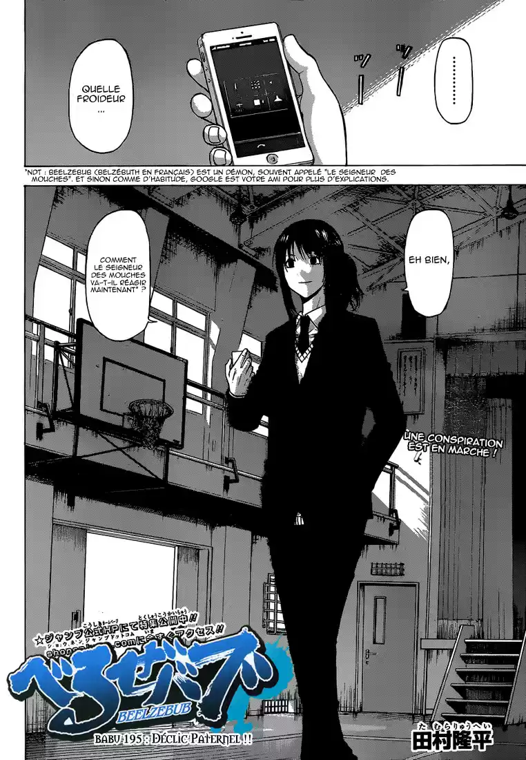 Read Beelzebub fr Manga Online