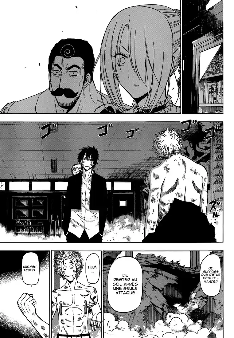 Read Beelzebub fr Manga Online