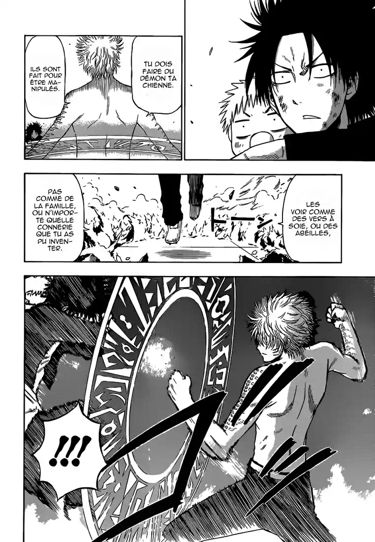 Read Beelzebub fr Manga Online